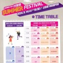 강정골가든 이미지