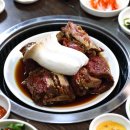 명성갈비 이미지