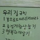 GTS버거 보라점 | 26.04 일상(4) 모두모두 모여서