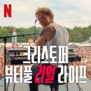태양노래클럽 - 공주시 금성길 20 | 태양노래클럽