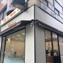 황새울로312번길 이미지