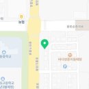 용인배터리자동차밧데리할인마트출장전문 이미지
