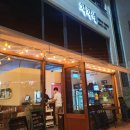 청담트윈스2 이미지