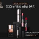 더오름뷰티