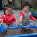 푸르지오어린이집 이미지