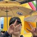 이마트24봉산점 | 경남 합천 리드글램핑&amp;봉산수상레저파크 후기 - 리드글램핑 / 봉산수상레저파크(봉산빠지)