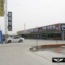 씽씽카멀티프로샵