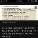 신창6호 이미지