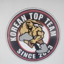 코리안탑팀 강서 이미지