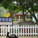 창동 소공원 이미지