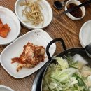 덕천닭한마리 이미지