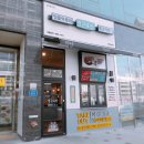 감탄청북점 이미지