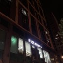 온점 | 서울ㅣ노원자세교정 추천, 공릉 온점 체형연구소 비대칭 걸음걸이 교정 수업 후기