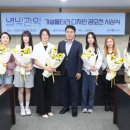 관악-현장-관악-10-10 이미지