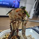학돌이네 매운꽃게무침 내돈내산 먹방 후기
