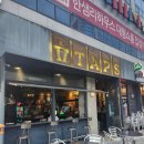 탭스(월성점) | 대구 월성동 술집 탭스,TAPS 힙한 감성술집