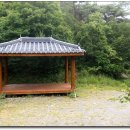동서옥