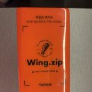 틀니쟁이 | [서울 송파] 윙집 잠실 본점 (후기, 영업시간, 메뉴, 잠실새내역맛집, 버팔로윙맛집, 맥주 한잔하기...
