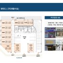 유성타워 이미지