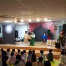 내포글로벌유치원 이미지