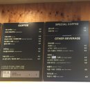 토프레소천안