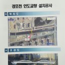 환경정책과 등 업무보고 질의 이미지