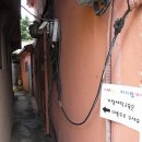 예그린세탁 | 가정세탁교육 후기
