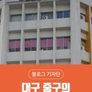 무궁화백화점 네이버블로그