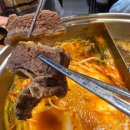 서정갈비 | 평택 서정리 신사우물갈비 서정역 샤브샤브 솔직후기, 국물까지 깔끔했던 한 끼