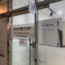 둔산중로-34 네이버블로그
