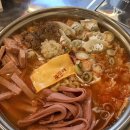 만복부대찌개