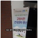 중산작은도서관 이미지