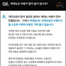 홍대다같이미술학원 이미지