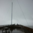 트레져 아일랜드 이미지