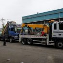 영동범퍼 이미지