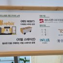 (주)리본에이전시 이미지