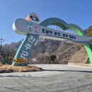 배고개(이치) 네이버블로그