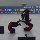 경주색소폰동호회연합회 티스토리