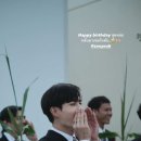 해피룩데이
