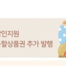 대용축산 - 용인시 기흥구 기흥로116번길 58 | 대용축산