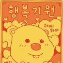 신전떡볶이 남원점 네이버블로그