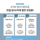 정윤식품