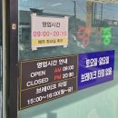 가천중앙2길 네이버블로그