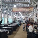 꽃피는 산골 이미지