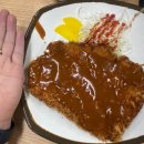 전주미담콩나물국밥 이미지