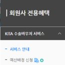 엘리미디어 이미지