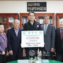 서만1리 경로당 이미지