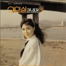 이원포크
