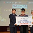 1004그룹 경인자치신문