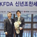 동원축산유통 이미지